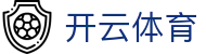 Kaiyun-开云（中国）官方网站_KAIYUN SPORTS